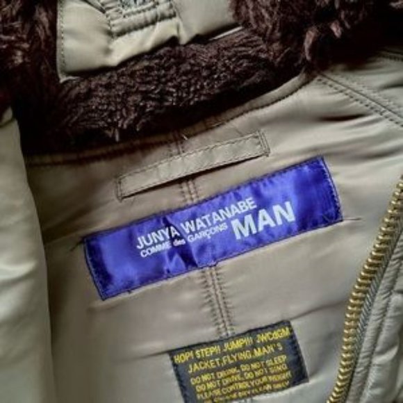 Junya Watanabe Comme des Garçons military jacket / bomber - Picture 5 of 8
